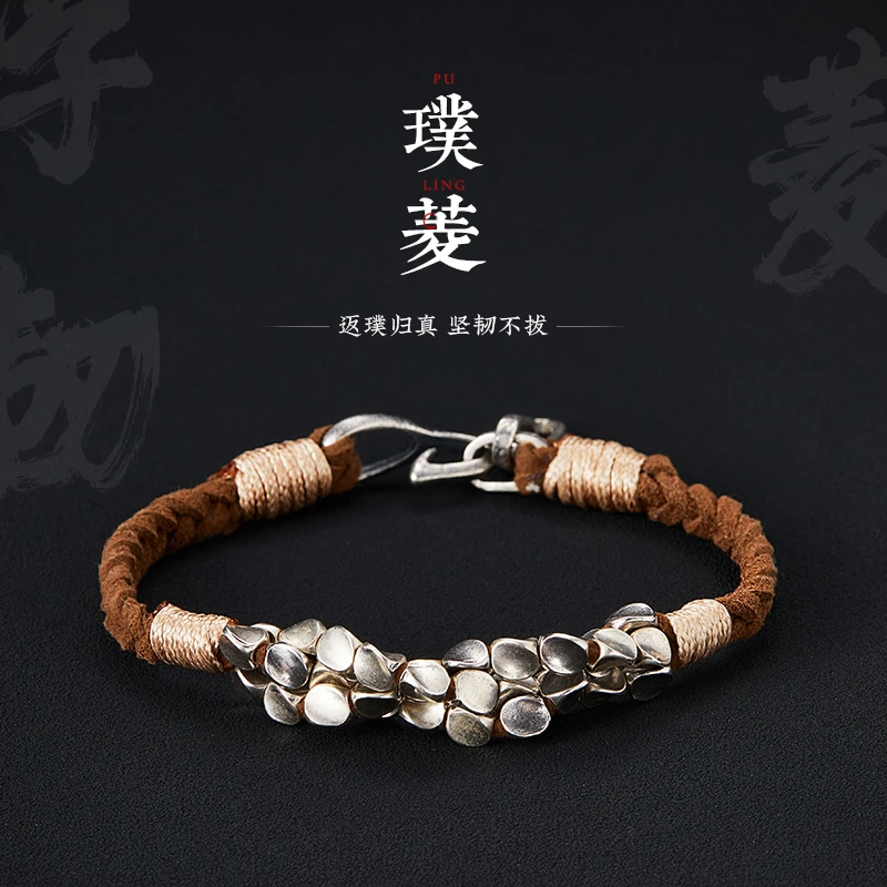 925银手链 【璞菱】手工编织银手链男女小众设计碎银几两手绳手饰品