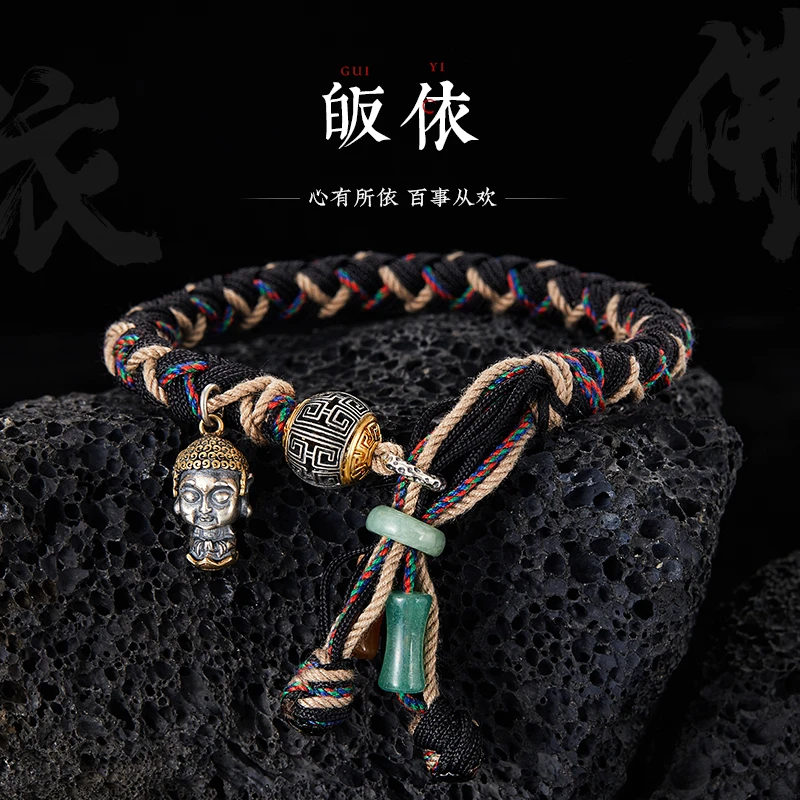 925银手链 【皈依】原创纯手工编织手链男百搭如来佛镀K转运珠手绳