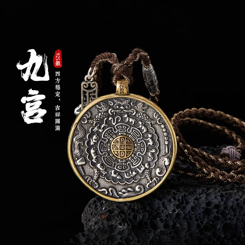 吊坠925银 【九宫八卦】龙牌龙爪圆牌实心男士纯银十二生肖挂坠项链