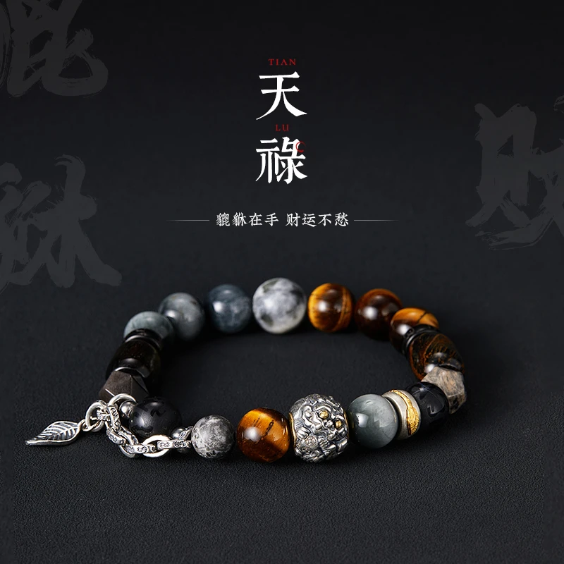 925银手链 【天禄貔貅】原创设计手工串珠手链男女纯银小众百搭手串