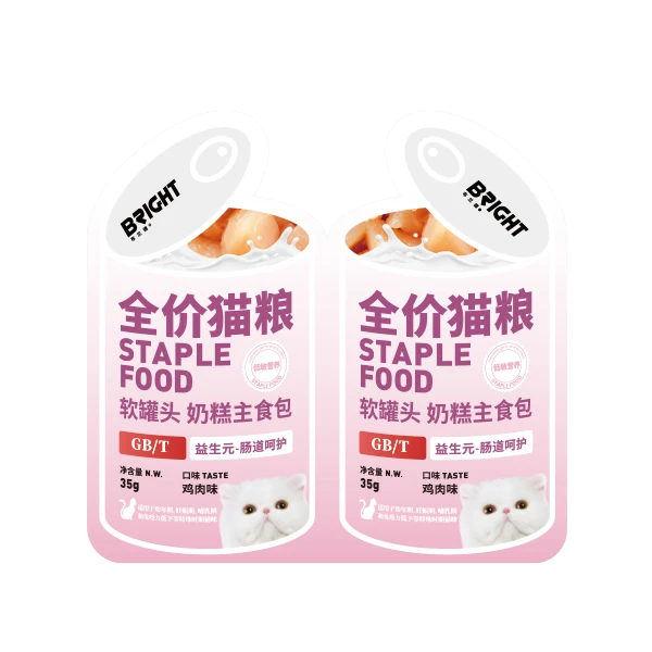 奶糕包35g*4包
