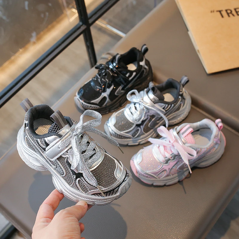 儿童运动休闲鞋2025秋季新款男女童亮片潮牌中大童跑步老爹鞋5542
