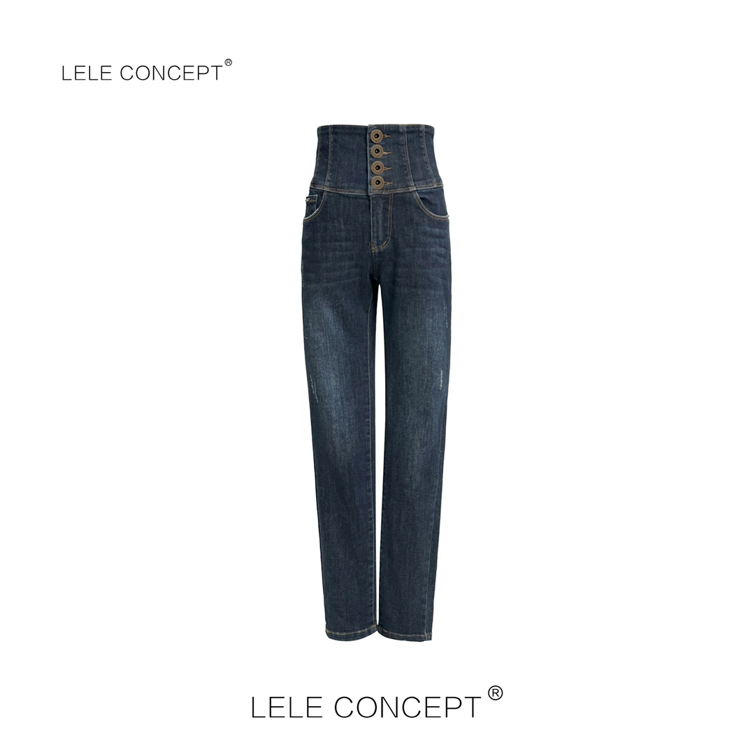LELE CONCEPT丨「漾」时尚百搭四扣高腰牛仔裤K0267