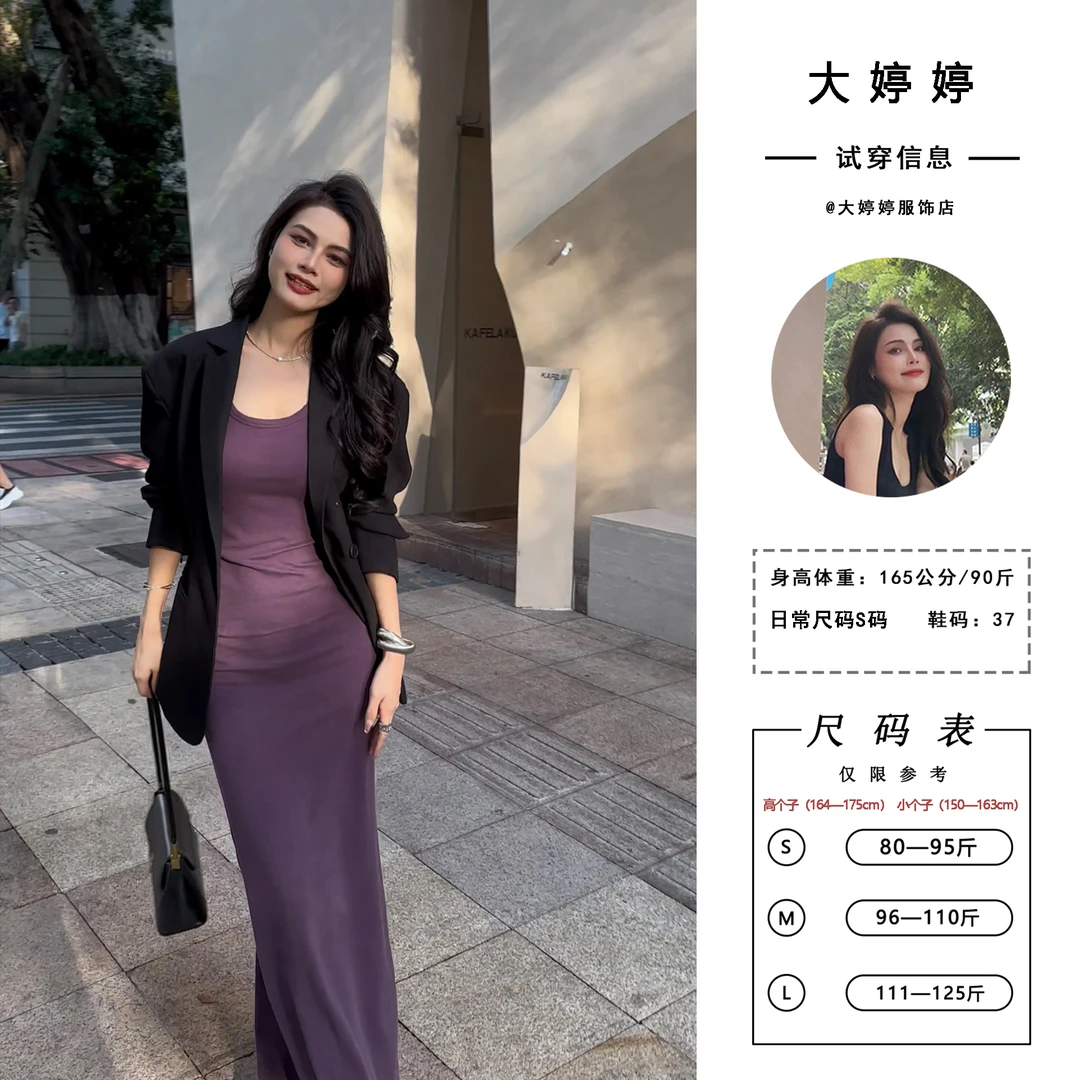 【大婷婷】2025新款港风复古休闲西装外套女春秋黑色英伦风西服2308