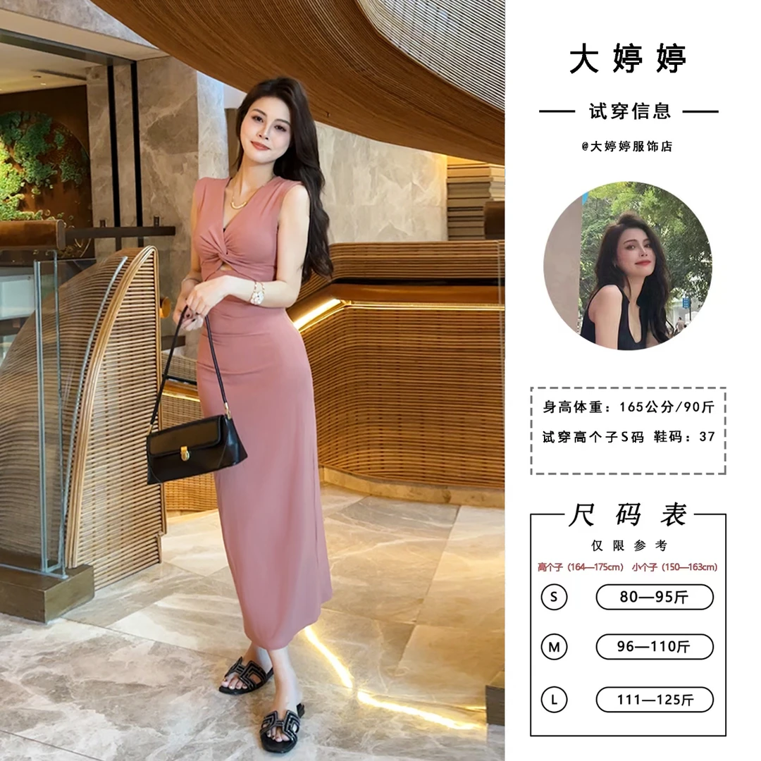 【大婷婷】夏季法式显瘦性感气质时尚扭结小众V领女装连衣裙DT0189