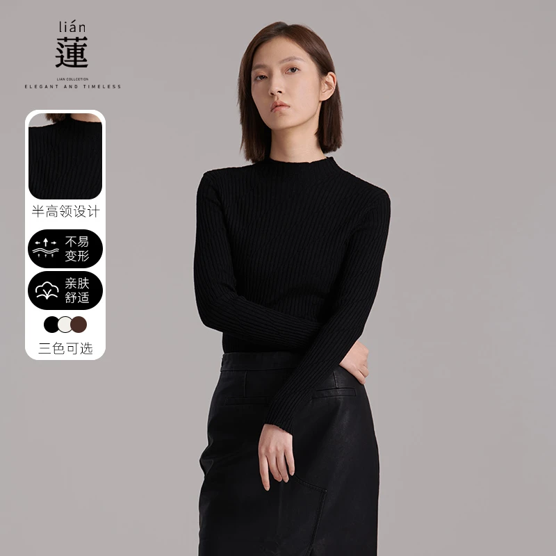 A.YILIAN.阿依莲2024冬季新款「尤莱特」百搭立领毛织百搭打底衫