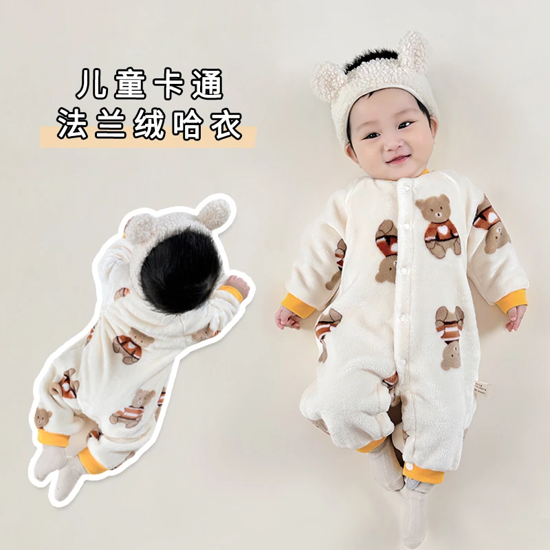 婴幼儿法兰绒哈衣连体衣加厚加绒保暖秋冬卡通休闲透气爬服睡衣