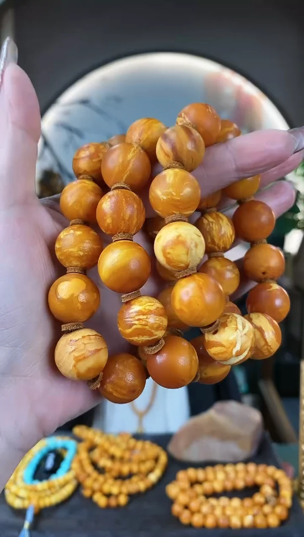 【闪购商品】琥珀裸石未镶嵌微瑕手串（多样性发货一件）16mm30克