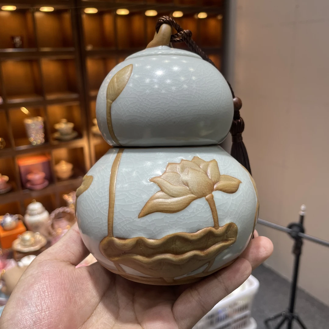 歌窑葫芦茶叶罐双层