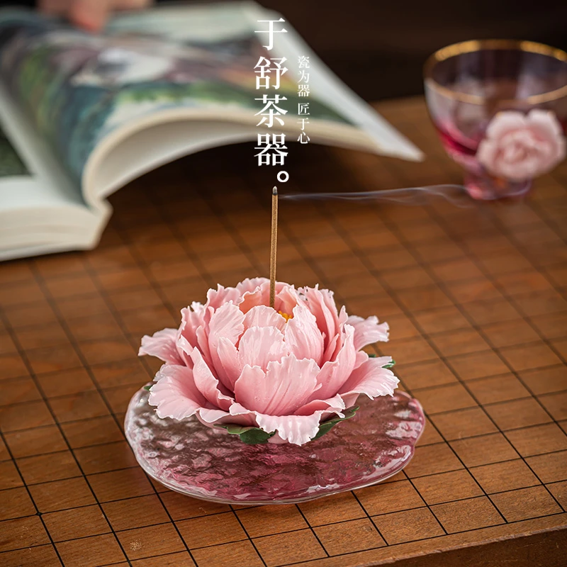 牡丹花香插茶宠摆件茶具配件