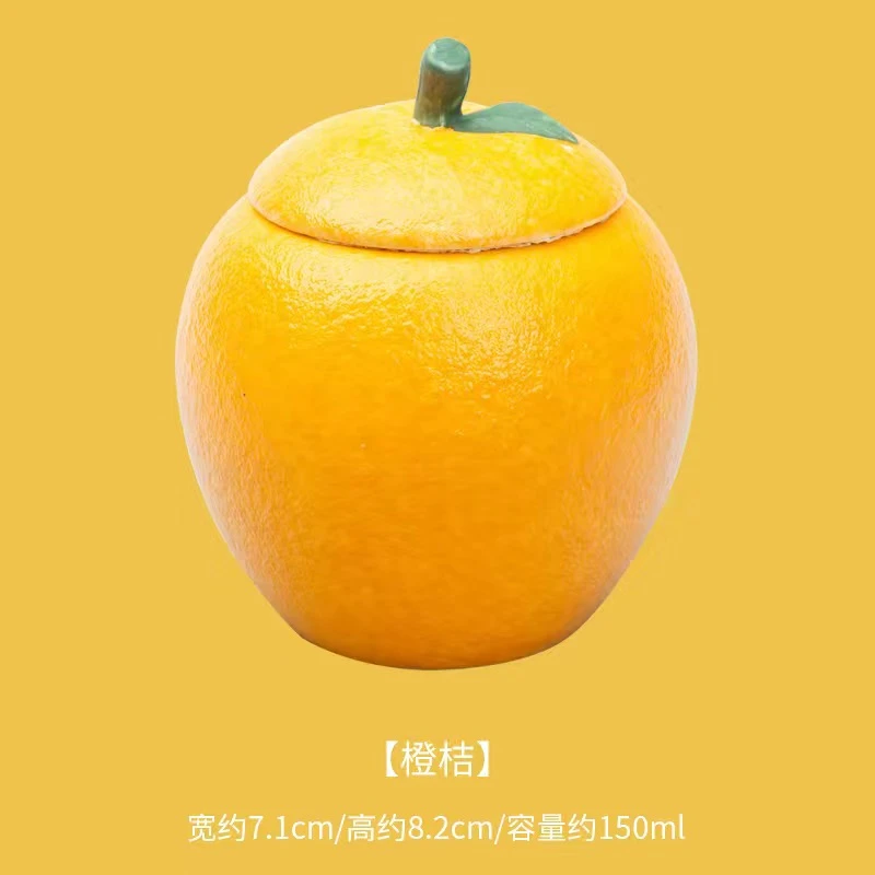 于舒金桔陶瓷小茶叶罐ins风旅行茶具迷你密封罐随身茶叶包装盒