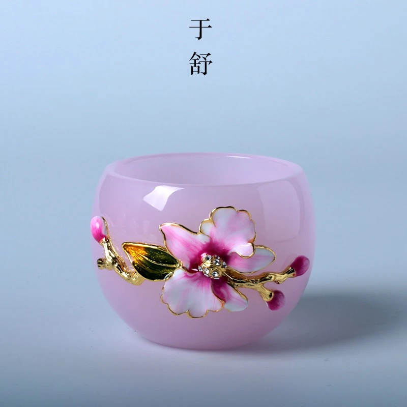 琉璃玉兰花龙蛋杯粉蝴蝶兰主人杯少女心