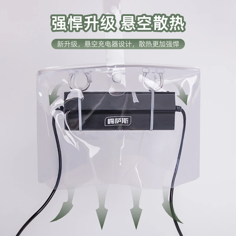 电动车充电器防水罩多功能防雨收纳一体罩通风散热电瓶摩托车通用