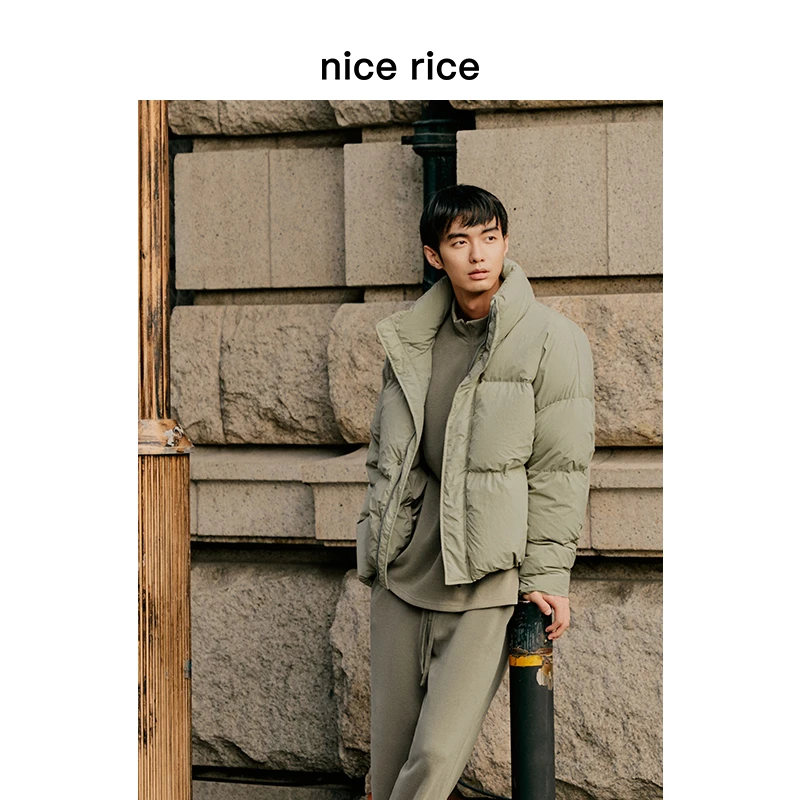 nice rice好饭 90白鸭绒高领简约纯色休闲短款宽松羽绒服NED10004