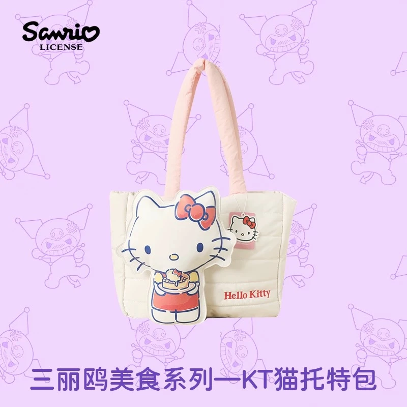 三丽鸥正版凯特猫托特包大容量单肩包可爱卡通学生包包女生休闲包