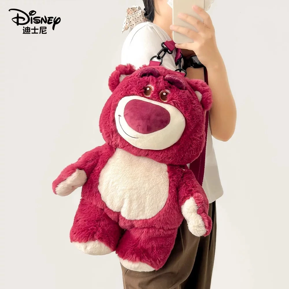 Disney迪士尼玩具总动员草莓熊毛绒公仔双肩包正版卡通公仔包礼物