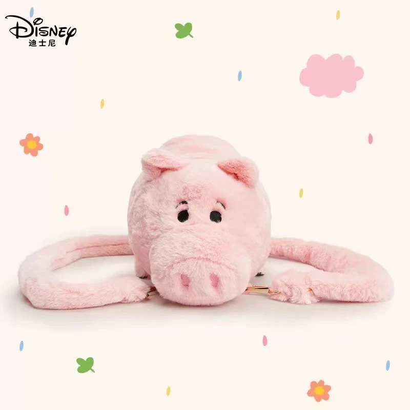 Disney迪士尼正版火腿猪毛绒公仔双肩包可爱毛绒公仔包送女生礼物