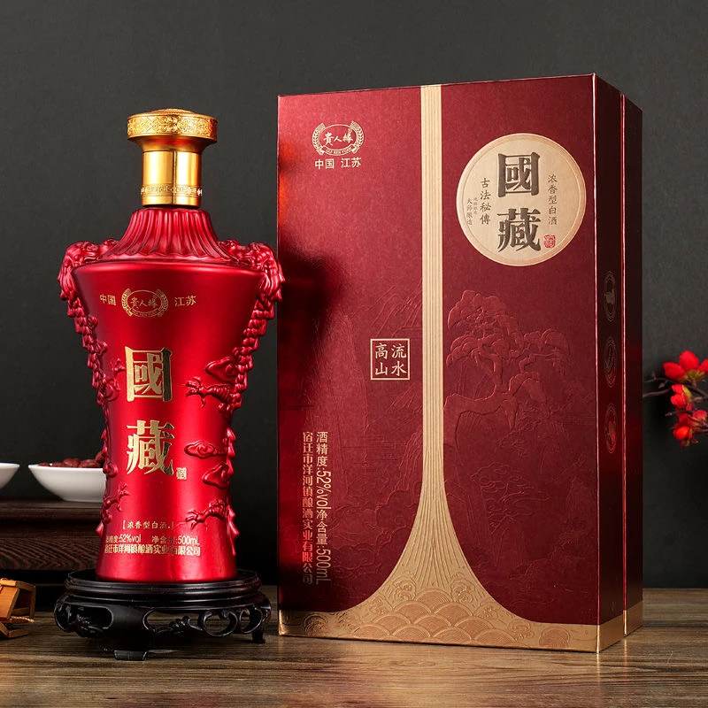 贵人缘【乘风国际】国藏红 浓香型白酒52度500ml-BB