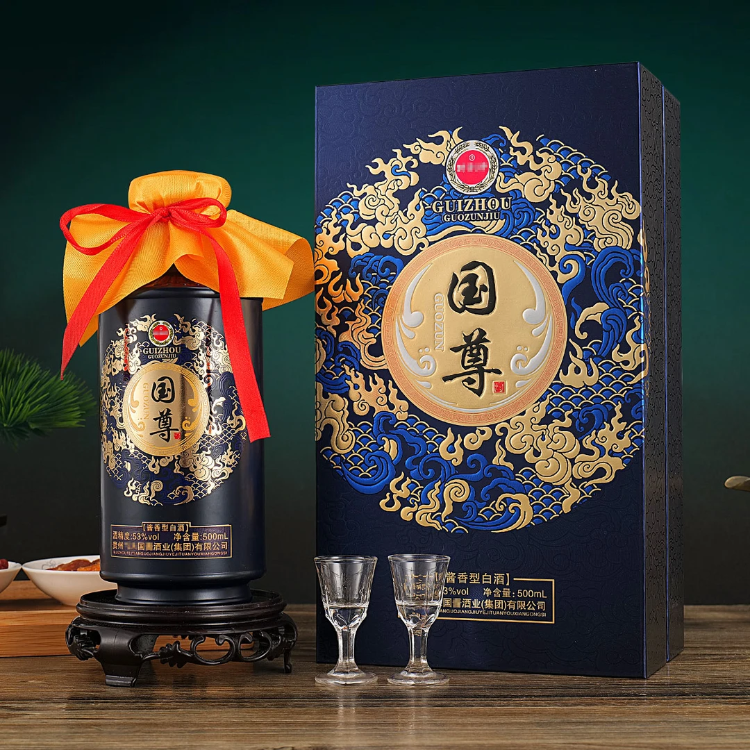 贵人缘国尊蓝 酱香型白酒53度500ml-BB