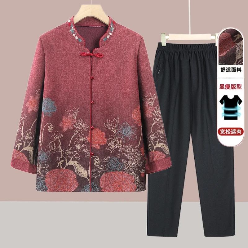 中老年人秋款衬衫女奶奶长袖翻领60岁70衬衣妈妈装老人老太太外套