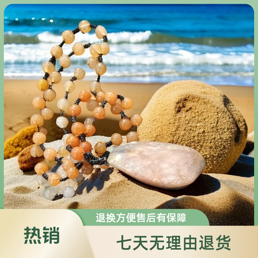 新疆金丝玉五彩吊坠手工打造随型