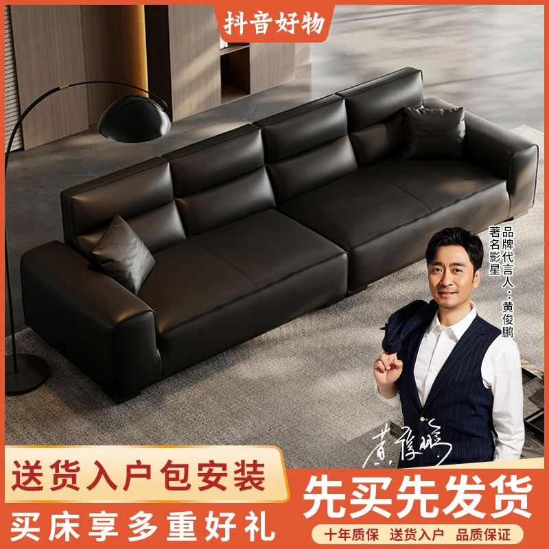 真皮沙发头层牛皮客厅大小户型意式极简黑色高档奢华大黑牛沙发