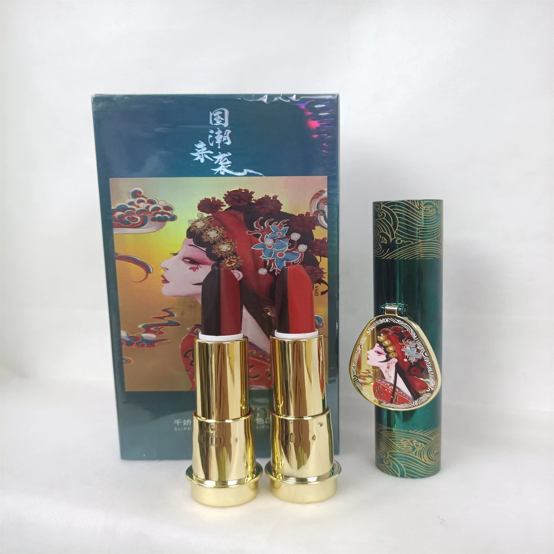 AGAG千娇百媚幼滑魔法双头十色口红保湿不掉色显白不粘杯（包邮）