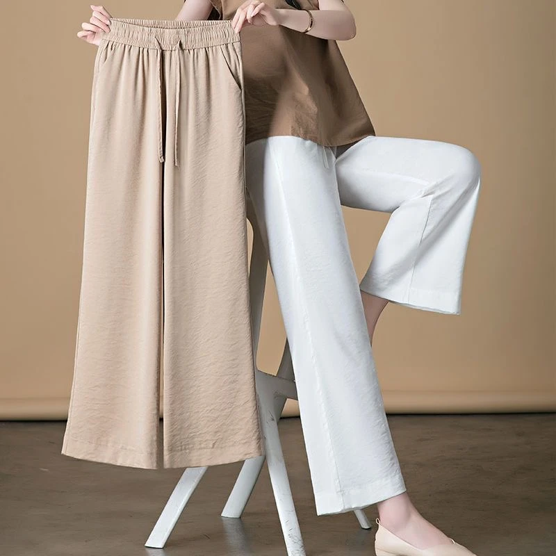 冰丝麻直筒裤夏季垂感女士九分裤新款抽绳阔腿裤遮肉显瘦时尚百搭