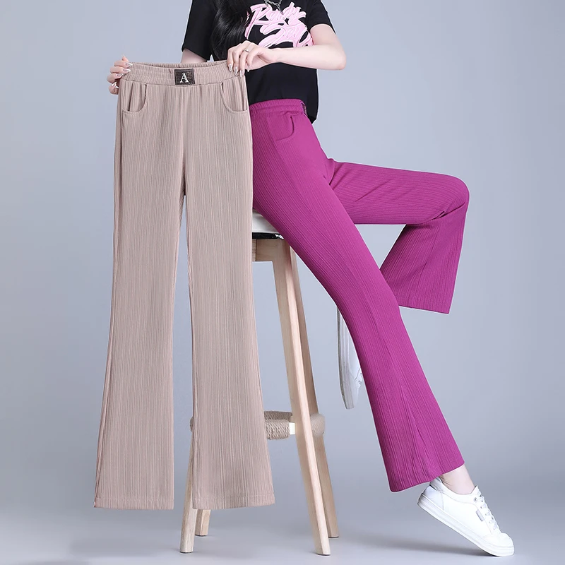 九分冰丝微喇裤子女夏薄款2025新款小个子高腰弹力百搭垂感休闲裤