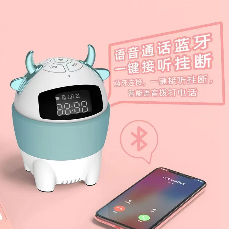 小牛智能音响重低音无线神器多功能清洗大容量全自动小型智能语音