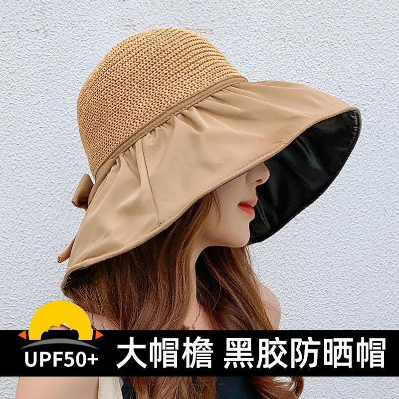 夏季黑胶蝴蝶结遮阳帽女镂空草帽防紫外线大檐遮阳透气防晒渔夫帽