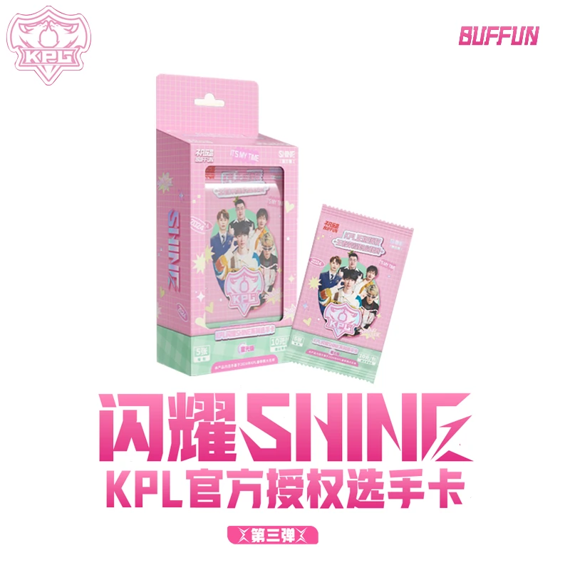 零零壹【豪华巴士】不凡玩品 闪耀SHINE-KPL官方授权选手卡（10元包）