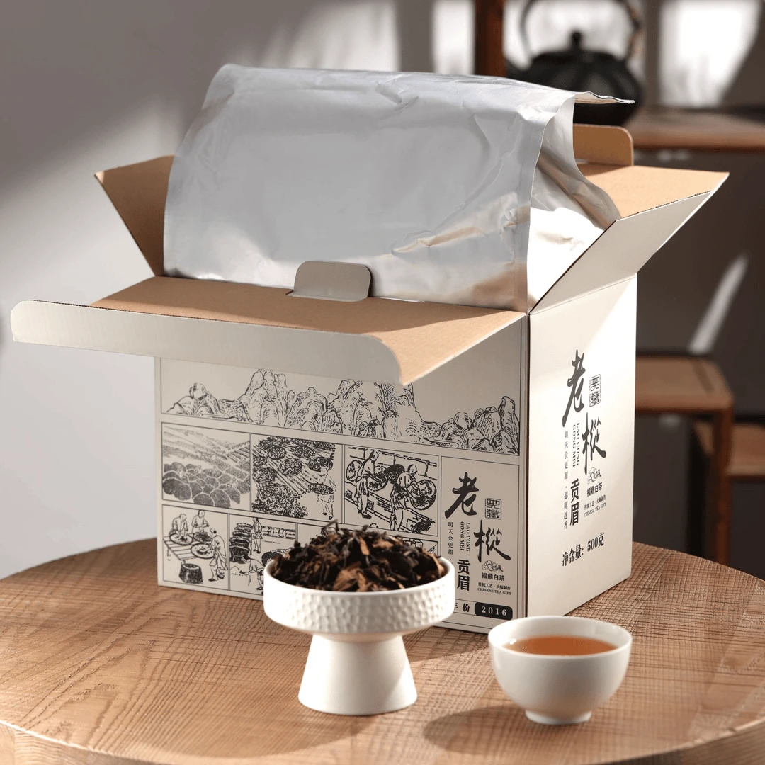 【老枞贡眉500g】2016年贡眉正宗福鼎白茶枣香传统散茶礼盒装-z