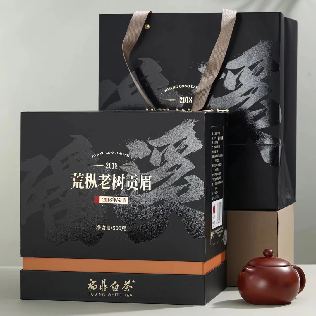 【老树贡眉大气礼盒】2018年荒野老茶自饮招待送礼枣香浓一箱500克