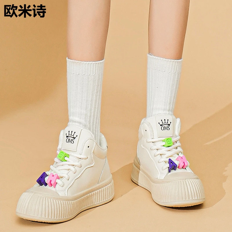 潮流加厚绒保暖冬季新款时尚女休闲鞋新潮百搭厚底女棉鞋毛毛鞋子