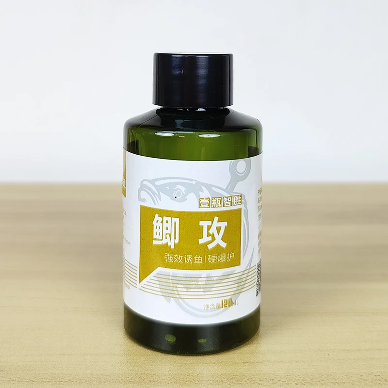 名壹鲫攻 千鲫百鲤银鲫工程鲫钓鱼添加剂黑坑爆护果香诱食剂