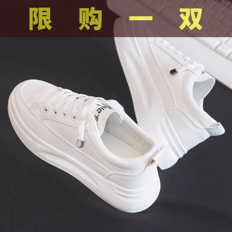 国货潮牌2023爆款新款秋季厚底小白潮鞋女鞋帆布百搭学生休闲运鞋