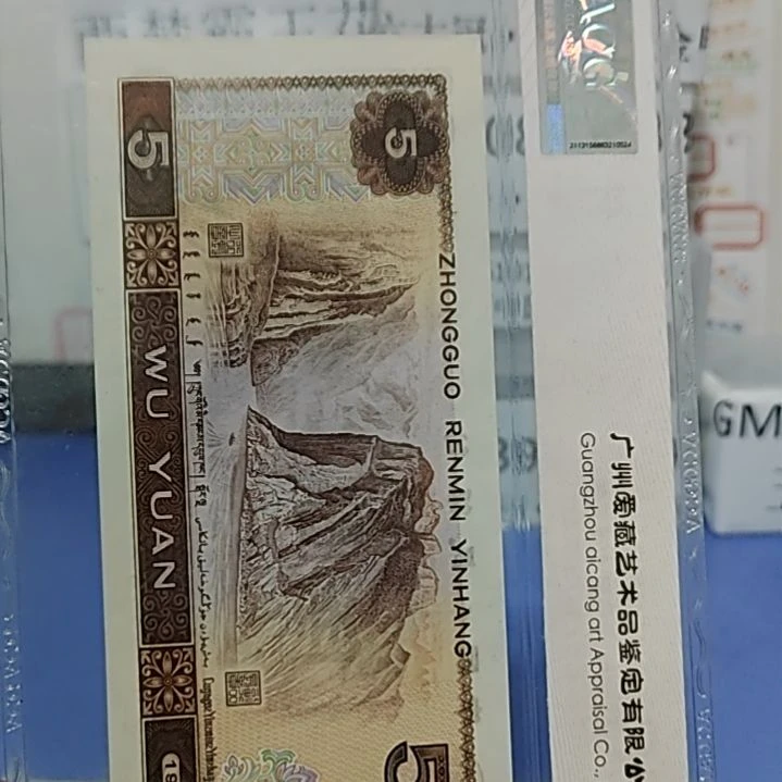 【闪购商品】欣*睿CP646