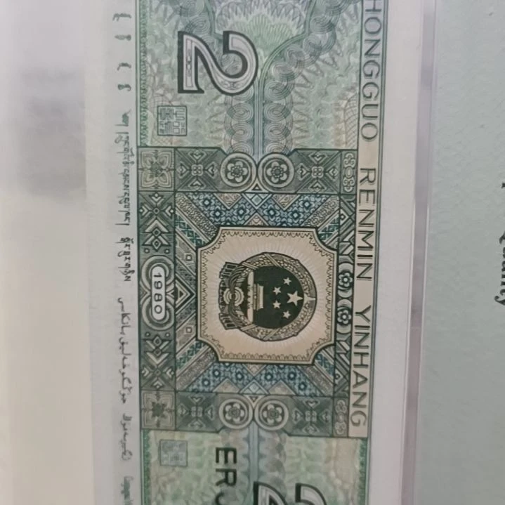 【闪购商品】不**豫PL3001