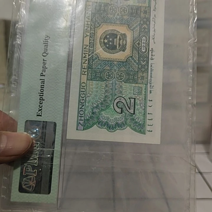 【闪购商品】AH401