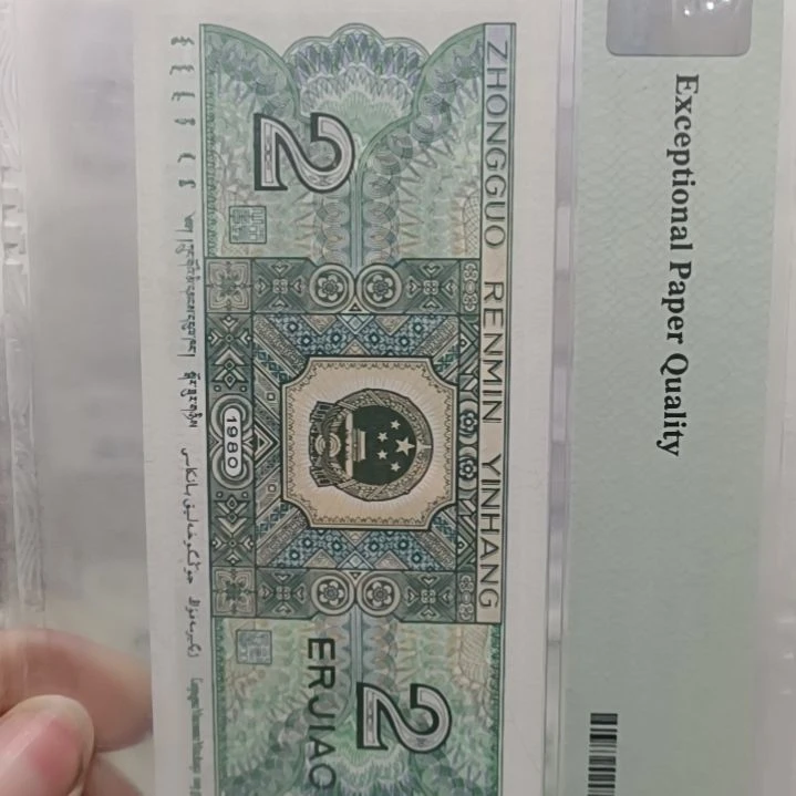 【闪购商品】谪**尘wo