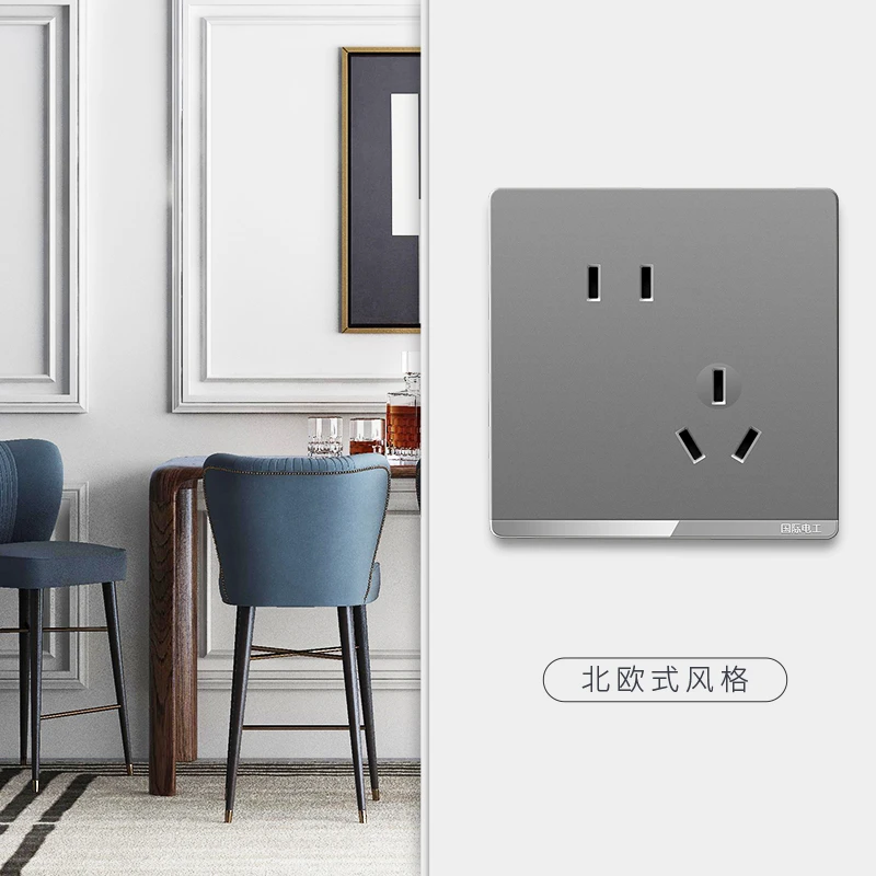 公牛技术86一开面板开关插座暗装电工型双控墙壁灰色家用接线板