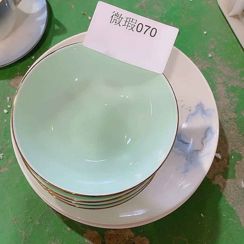 【闪购商品】骨瓷格*070