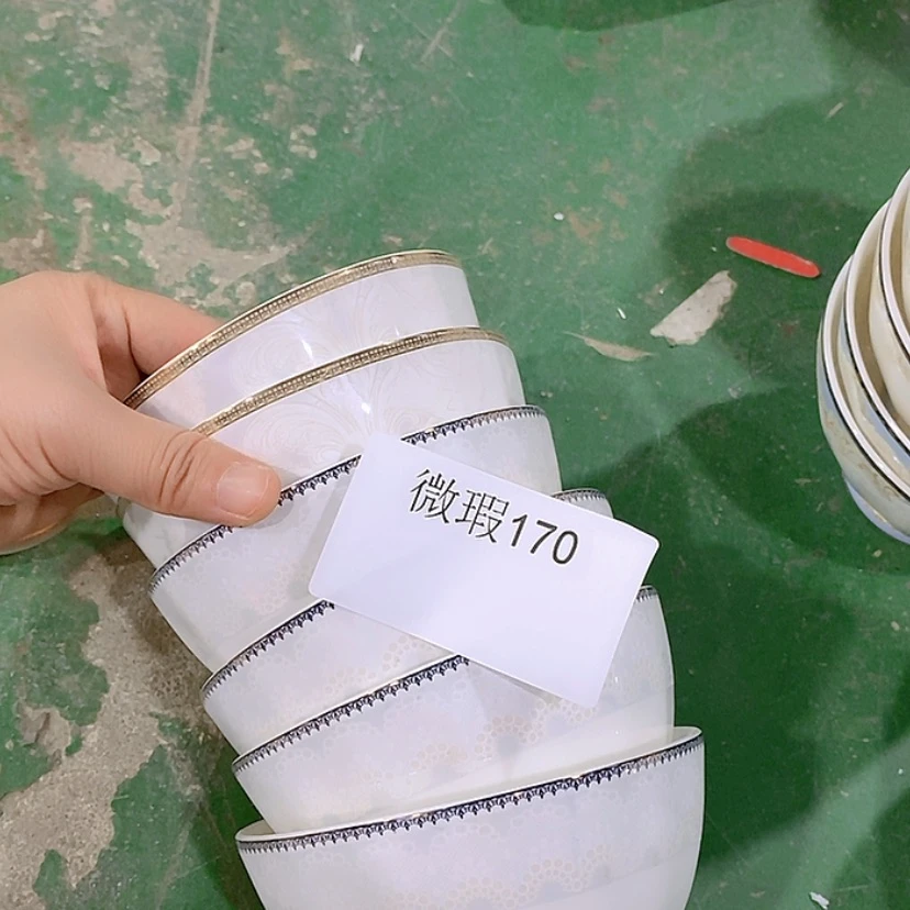 【闪购商品】骨瓷170，6个米饭碗