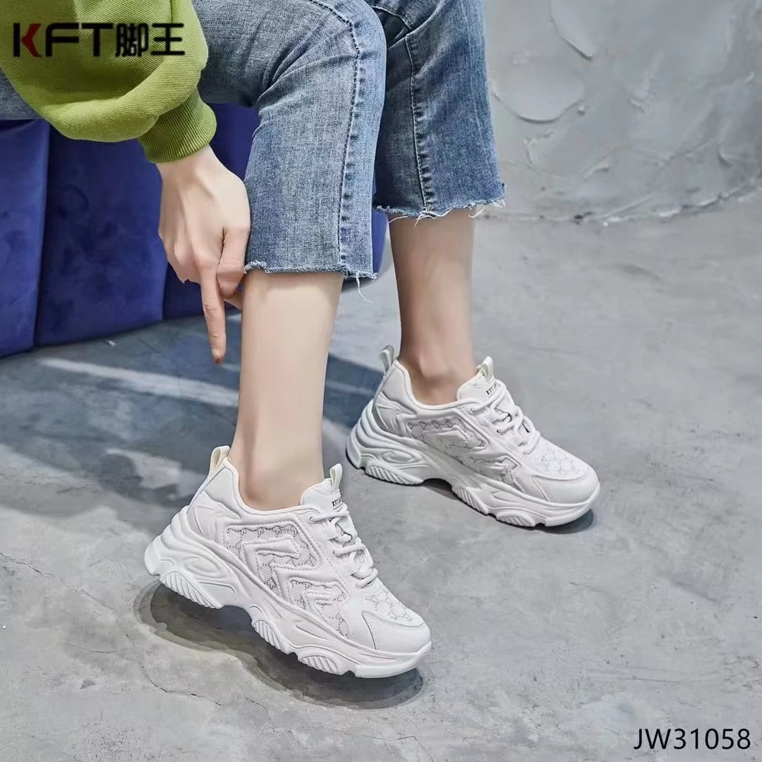 KFT脚王女士老爹鞋2023春季款时尚百搭ins女鞋舒适透气运动休闲鞋