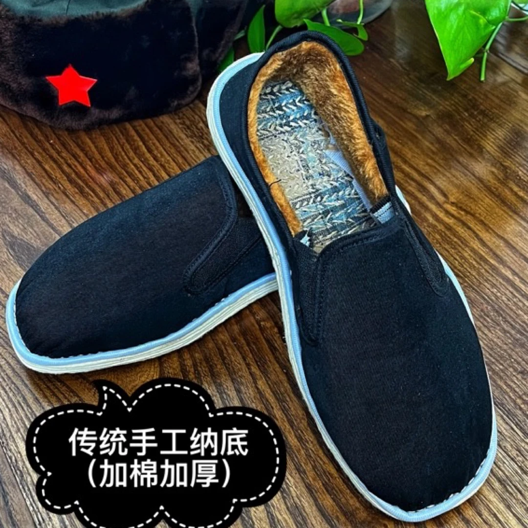 加棉纯手工千层底麻绳纳底男士休闲防臭透气软底老北京休闲工作鞋