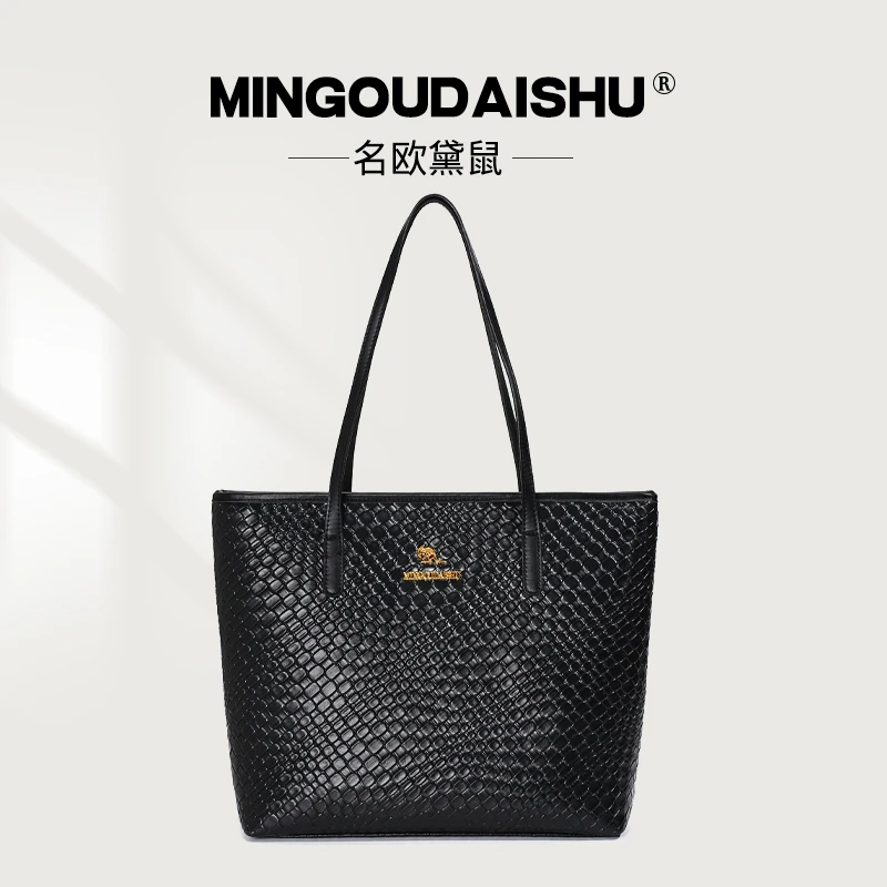 【品牌甄选】经典复古新款女士手提包大容量百搭简约编织托特包3022