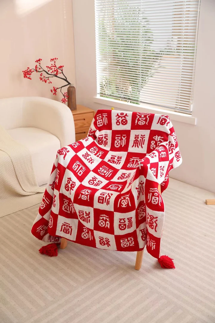 （E+）2024国风百福毯办公室午睡毯沙发盖毯披肩床尾巾