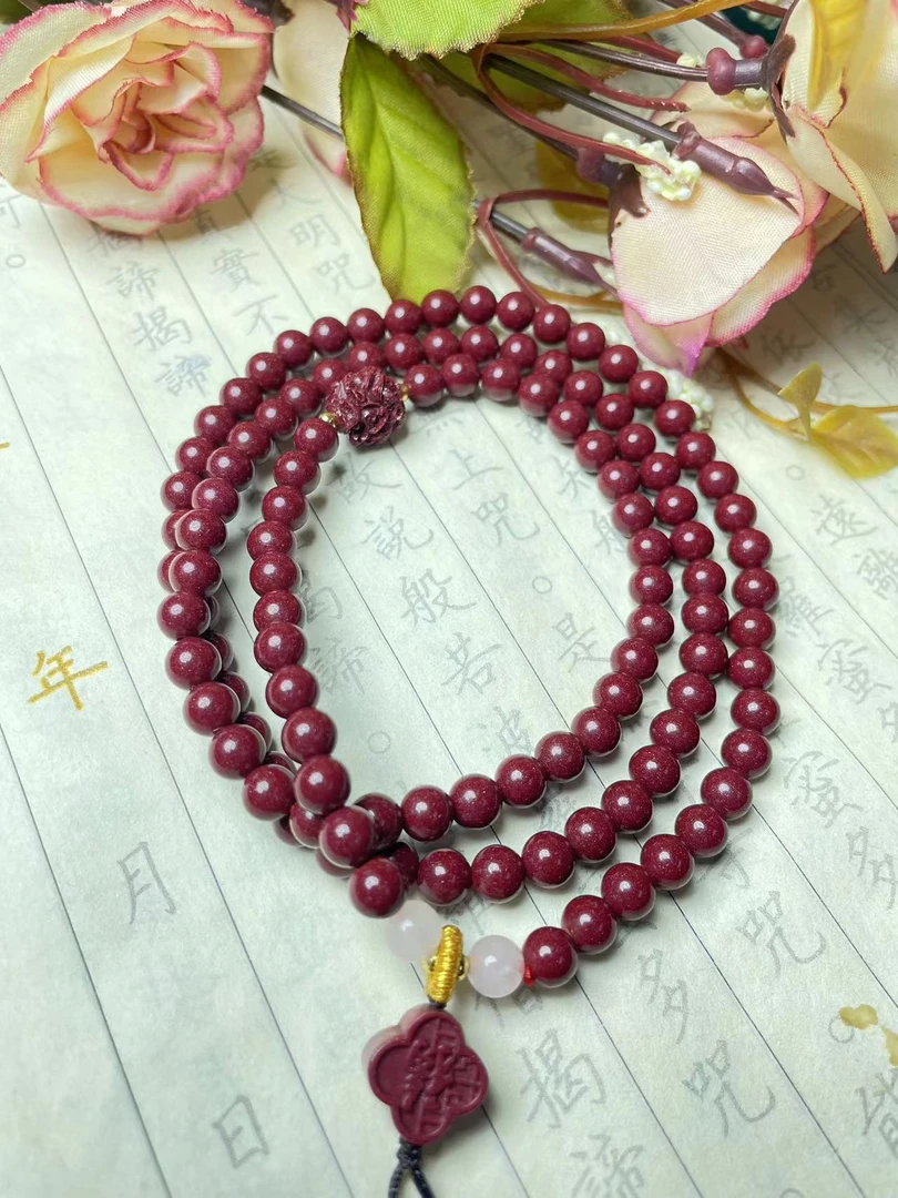 含辰砂工艺品高含量朱砂紫金砂设计款生肖属相108长链