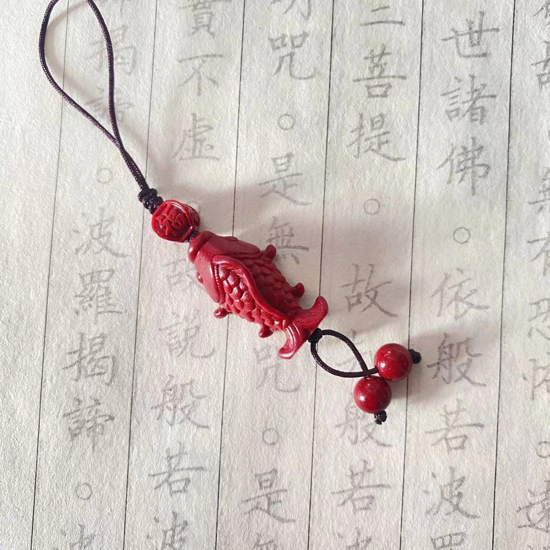 含辰砂工艺品高含量朱砂紫金砂年年有鱼小鱼手机挂